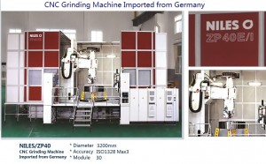 19. CNC Grinding Machine (1)  