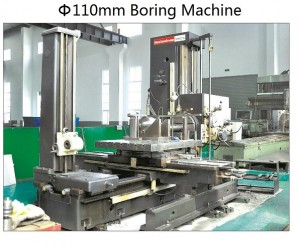 25. Gearbox Processing Equipment         